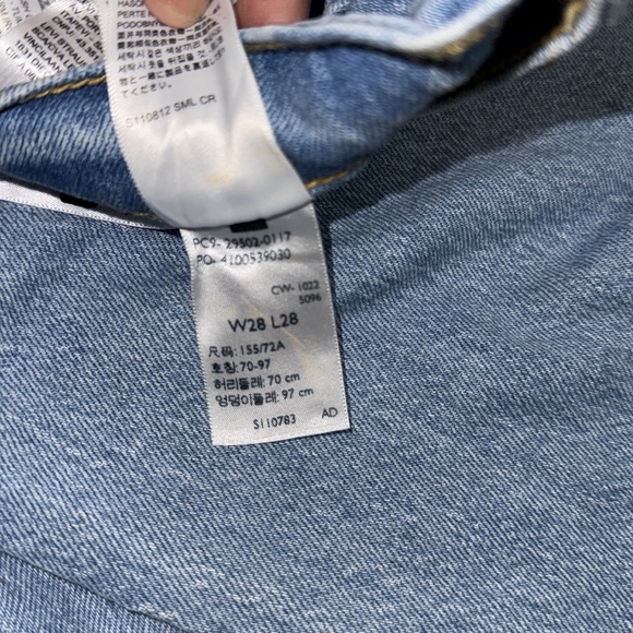 Woman Levi premium 501 skinny - Picture 3 of 7